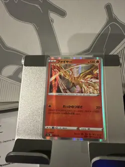 Pokemon Japan card s12a 018/172 Moltres Sword & Shield VSTAR UNIVERSE US SELLER - Image 1