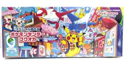 Pokemon Center Fukuoka Special Box Pokemon Card Japanese Factory Sealed w/shrink - Image 1