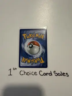 Sandile 057/086 - Reverse Holo (Masterball) Black Bolt - Pokemon TCG Card - NM - Image 2