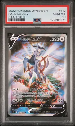 US SELLER PSA 10 Arceus V 112/100 SR Full Art Star Birth Japanese Pokemon Card - Image 1
