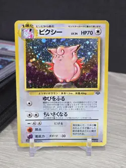 Pokemon Card TCG Clefable No. 036 Holo Rare Jungle Japanese With Swirl Vintage - Image 3