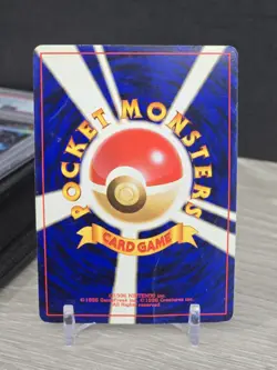 Pokemon Card TCG Clefable No. 036 Holo Rare Jungle Japanese With Swirl Vintage - Image 4