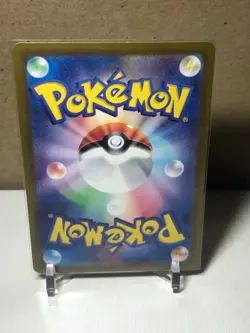 Pokemon Pikachu TCG Holo Card 173/165 AR Art Rare SV2a 151 Japanese - Image 4