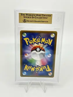 BGS 10 GOLD Pokemon Card Japanese Reshiram & Charizard GX RR 016/173 - Image 2