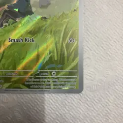 Pokemon TCG Hop's Wooloo Illustration Rare Holo Card 170/159 Journey Together - Image 3
