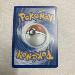 Pokemon TCG Raboot Stellar Crown Holo Card 147/142 Sv07 - Image 3