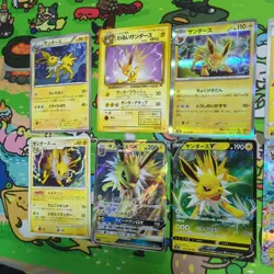 Pokemon Card Jolteon 10x Set No Duplicates Japanese TCG LP Condition - Image 2