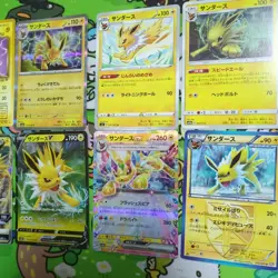 Pokemon Card Jolteon 10x Set No Duplicates Japanese TCG LP Condition - Image 3