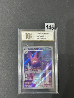 Pokemon card M4 091/083 Crobat AR Scarlet & Violet Ninja Grade 10 - Image 1