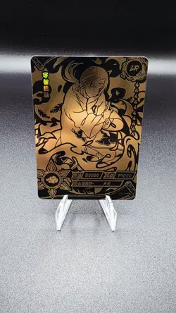 Itachi Uchiha LR "Gold Foil" Kayou Official Naruto Card TCG NR-LR-004 - LP - Image 1
