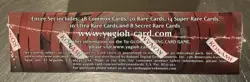 Yugioh Cosmo Blazer 1st Edition Booster Box Factory Sealed English - Image 3