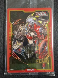 Yugioh - Kewl Tune RS Field Center SD/S T.K - Sealed - Image 1