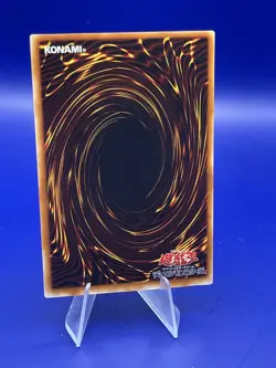 LP - YuGiOh! TCG Dark Magic Curtain P4-04 Ultra Holo Japanese - Image 2