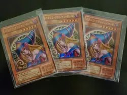 Dark Magician Girl P4-01 Ultra Rare Japan Konami Yu-Gi-Oh yugioh Premium Pack 4 - Image 2