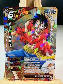 Monkey D. Luffy 07/77 [Super Rare] [NM] [Miracle Battle Carddass] Jap One Piece - Image 1