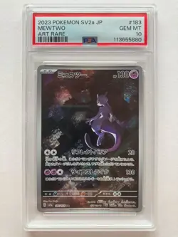 PSA 10 Mewtwo AR 183/165 sv2a Pokemon Card 151 Scarlet & Violet Japanese 2023 GM - Image 1