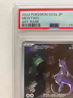 PSA 10 Mewtwo AR 183/165 sv2a Pokemon Card 151 Scarlet & Violet Japanese 2023 GM - Image 3