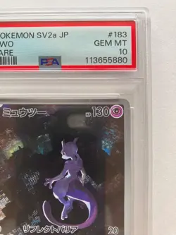 PSA 10 Mewtwo AR 183/165 sv2a Pokemon Card 151 Scarlet & Violet Japanese 2023 GM - Image 4