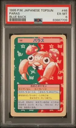 Paras Japanese Topsun Blue Back #46 Pokemon Card 1995 PSA 6 - Image 1