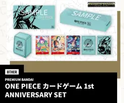 Bandai Namco One Piece Card Game 1st Anniversary Set Collectible Pack Edition - Image 1