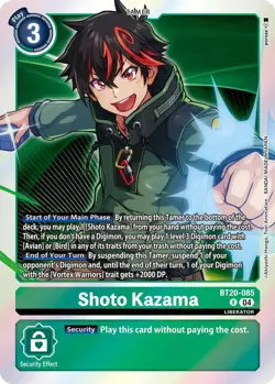 1x BT20-085 Shoto Kazama Special Booster 2.5 Digimon Card Game x1 - Image 1
