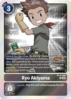 1x BT19-086 Ryo Akiyama Special Booster 2.5 Digimon Card Game x1 - Image 1