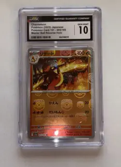 Charmeleon Pokemon 151 (Japanese) Master Ball Reverse Holo CGC Gem Mint 10 - Image 1