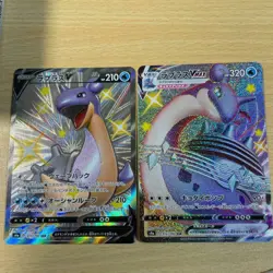 Pokemon Card Sword & Shield Shiny Star Lapras V & Vmax Set SSR Japanese Mint - Image 1