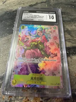 2024 ONE PIECE PREMIUM BOOSTER: BEST JPN SUPER RARE AA KOUZUKI HIYORI CGC 10 GM - Image 1