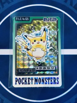 Pikachu Carddass No.025 Holo 1997 Bandai Pokemon Card Japanese Vintage LP - Image 1