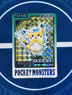Pikachu Carddass No.025 Holo 1997 Bandai Pokemon Card Japanese Vintage LP - Image 2