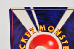 Pokemon card Blissey No.242 Holo Old Back Neo Revelation 2000 Japanese Swirl - Image 5