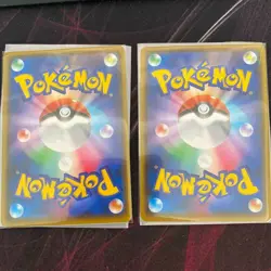 Pokemon Card Sword & Shield Shiny Star Dragapult V & Vmax Set SSR Japanese Mint - Image 2