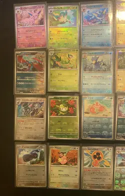Pokemon cards Master Ball and pokeball holo collection - Image 2