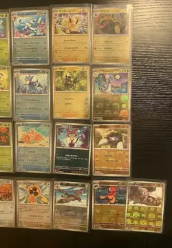 Pokemon cards Master Ball and pokeball holo collection - Image 3