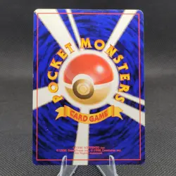 Pokemon Sabrina's Gaze City Gym Decks Trainer Regular Card 1996 Japanese - Image 2