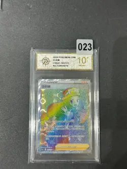 Serena HR CS6aC-163/131 Pokemon Card Chinese Holo Grade 10 - Image 1