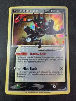 Greninja Star Promo SWSH: Sword & Shield Promo Cards SWSH144 NM - Image 1