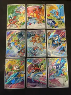 Pokemon 2026 First Partner Illustration Collection Series 1 Promo Set 9 Cards - Image 1