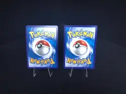 Pokemon S-Chinese Prize Turn CSV4C 160 Trainer Parasol Lady SAR Holo Card LOT*2 - Image 2