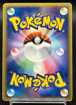 Espeon ex 041/106 EX Unseen Forces Holo 2005 Japanese Pokemon Card 1004200 - Image 3