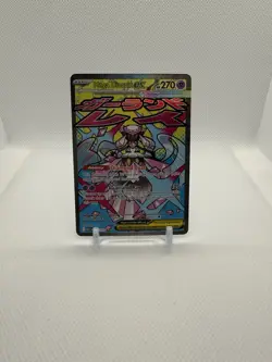 Mega Diancie ex 267/217 Ascended Heroes Evolution Rare Pokemon Full Art Card NM - Image 1