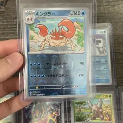 Pokemon TCG Pokeball Holo Lot (6 cards) - NM - Image 2