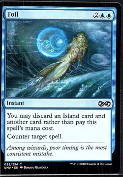 Foil C Ultimate Masters 55 NM - Image 1