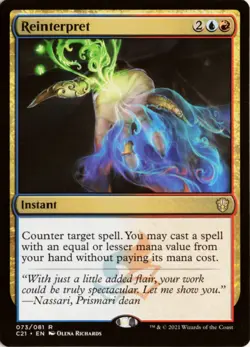 Reinterpret 73 C21 Commander 2021 NM - Image 1