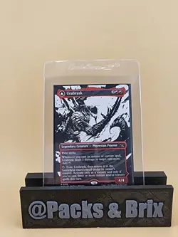 Urabrask (Showcase) March of the Machine Regular LP - Image 1