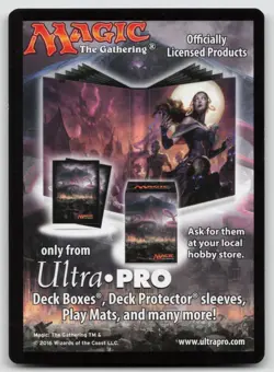 MTG Dragon Token T Conspiracy: Take the Crown 7 LP - Image 2