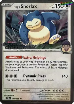 Pokemon Hop's Snorlax - 117/159 (Cosmos Holo) Miscellaneous Cards & Products ... - Image 1