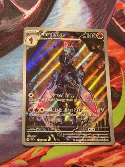 Pokemon Pokemon TCG Ceruledge 197/191 Sv08 Surging Sparks Illustration Rare Holo - Image 1
