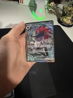 N's Zoroark ex 286/217 Special Illustration Rare ME: Ascended Heroes Pokemon NM - Image 3